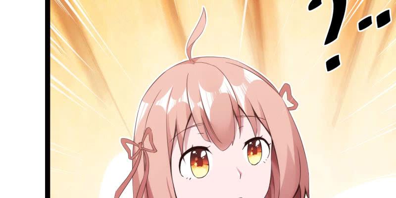Sword way Ch.7 p52