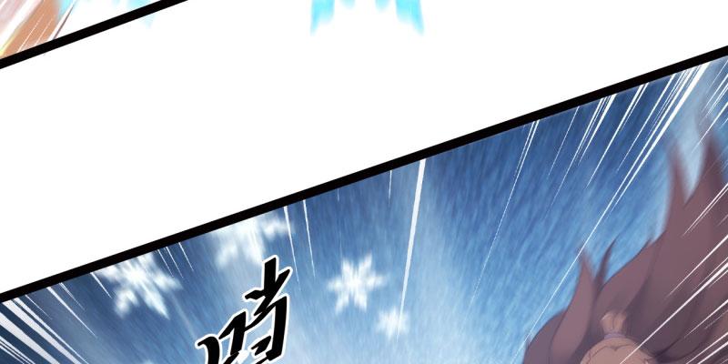 Sword way Ch.7 p58