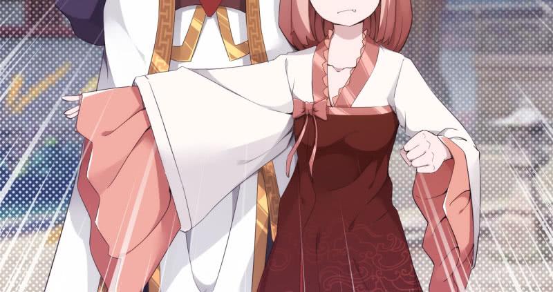 Sword way Ch.7 p6