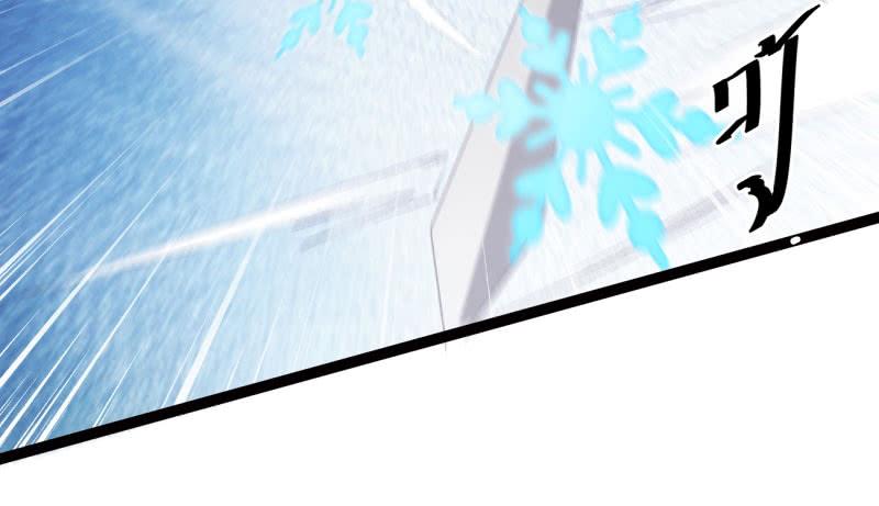 Sword way Ch.7 p60