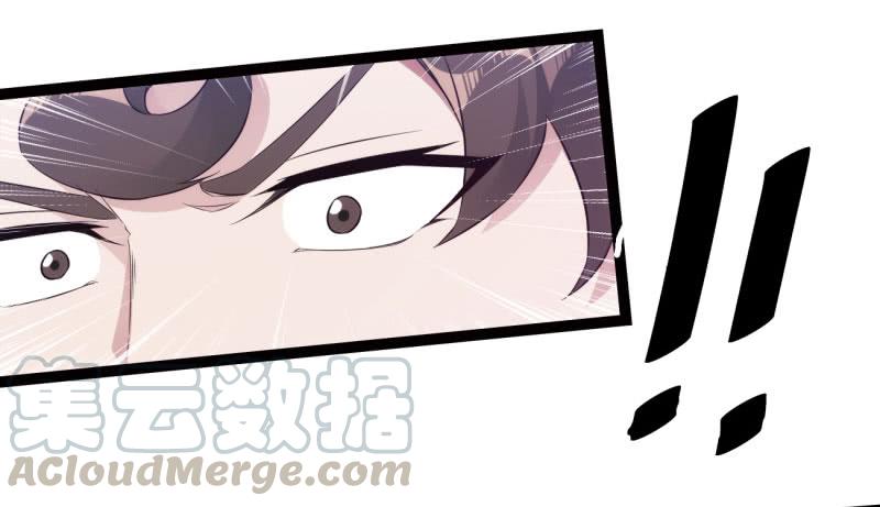 Sword way Ch.7 p61