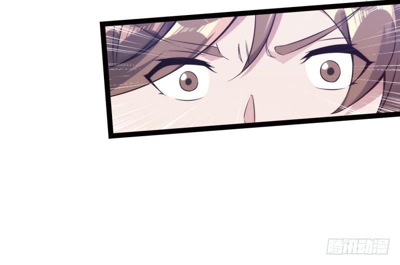 Sword way Ch.7 p62