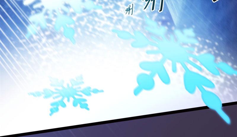 Sword way Ch.7 p64