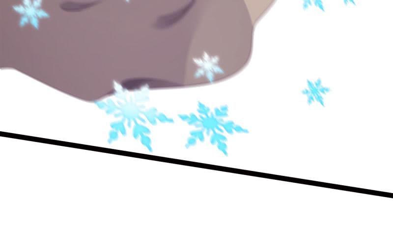 Sword way Ch.7 p68