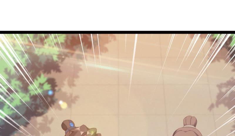 Sword way Ch.7 p69