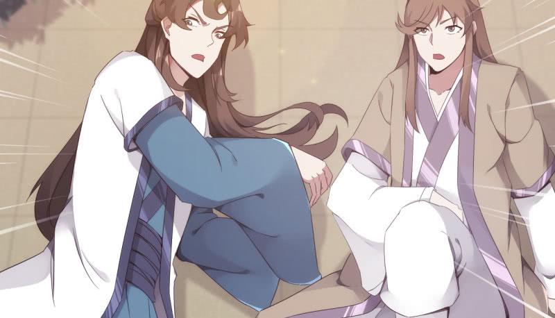 Sword way Ch.7 p70