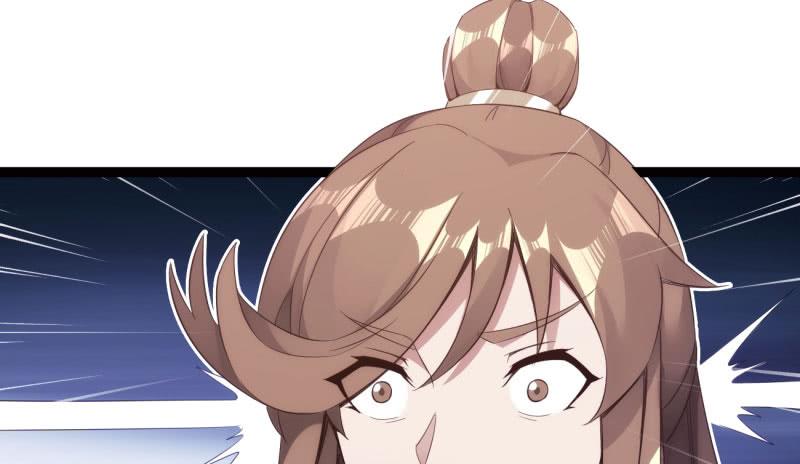 Sword way Ch.7 p72