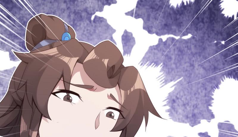 Sword way Ch.7 p74