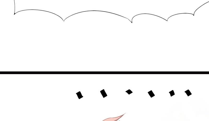 Sword way Ch.7 p76