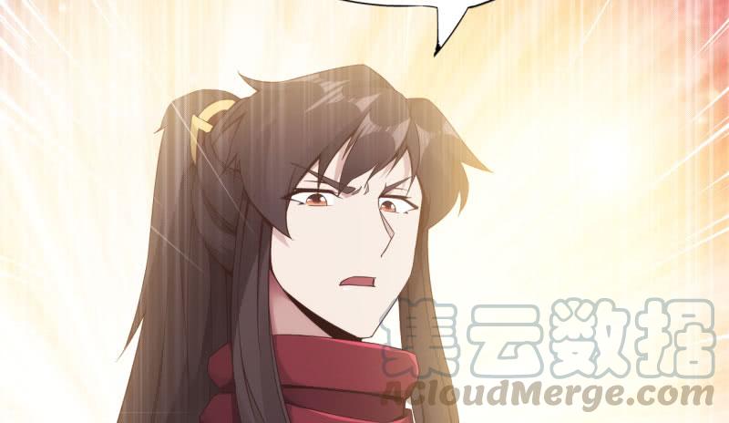 Sword way Ch.7 p81