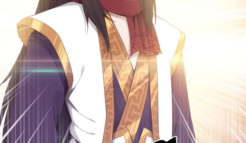 Sword way Ch.7 p82