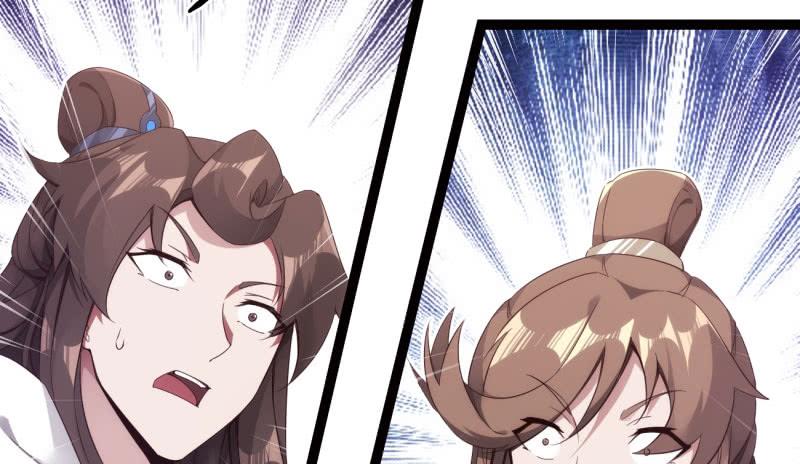 Sword way Ch.7 p84