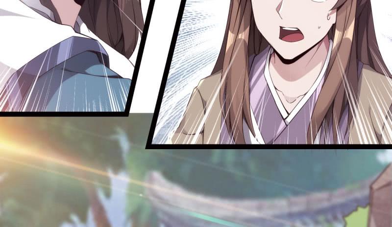 Sword way Ch.7 p85