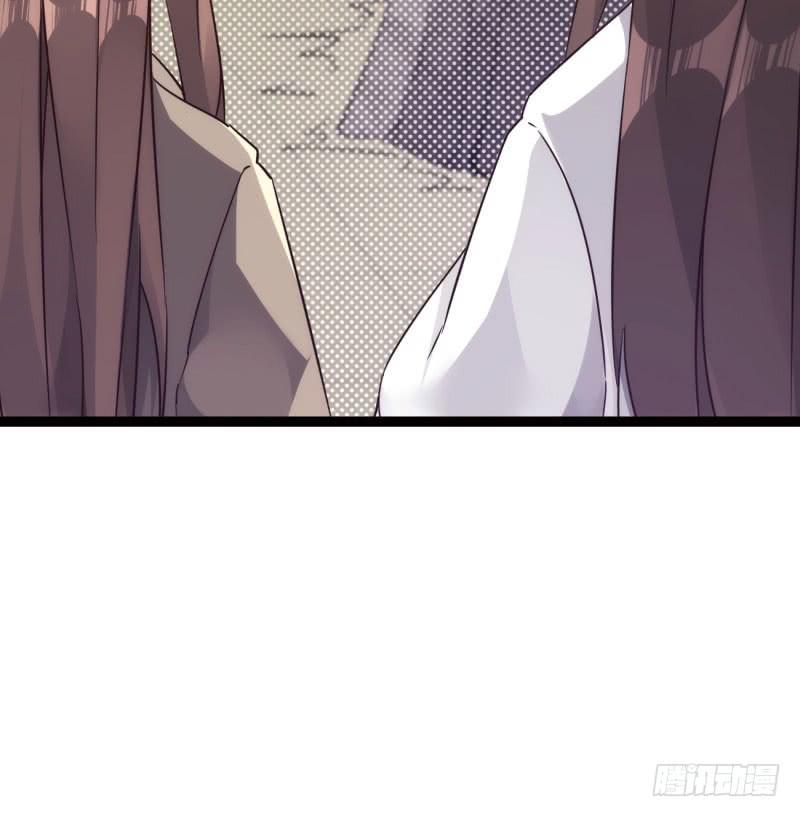 Sword way Ch.7 p88