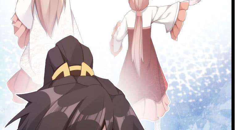 Sword way Ch.7 p9