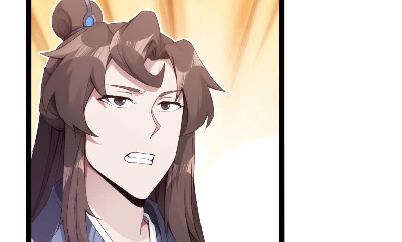 Sword way Ch.7 p90