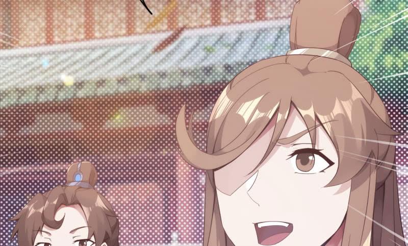 Sword way Ch.7 p92