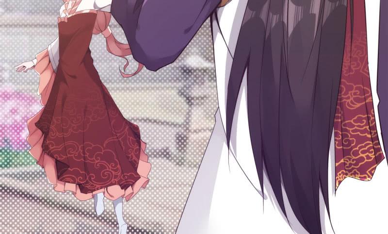 Sword way Ch.7 p97