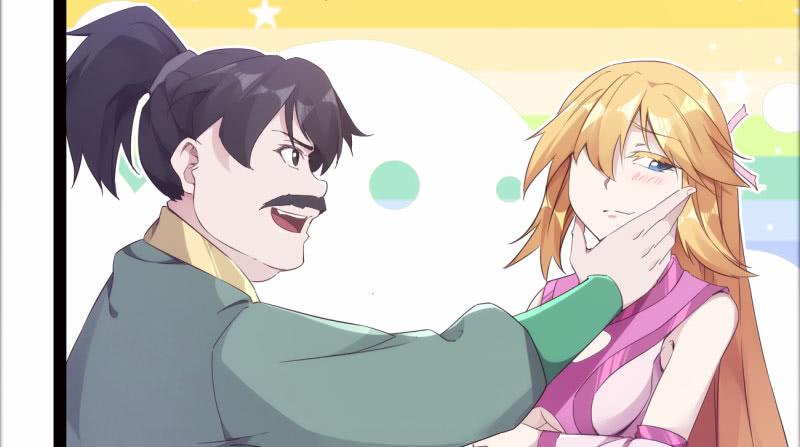Sword way Ch.8 p100