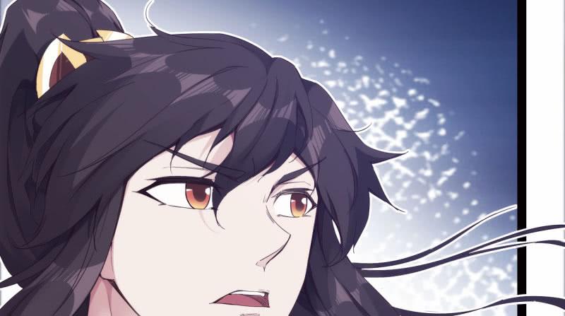 Sword way Ch.8 p105