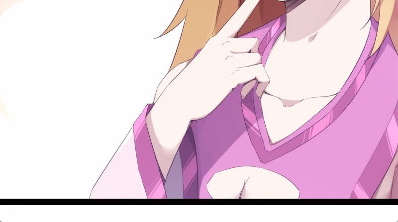 Sword way Ch.8 p109