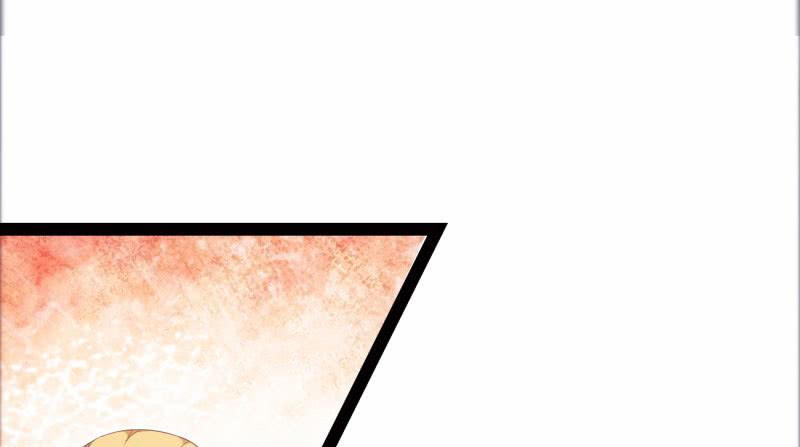 Sword way Ch.8 p112