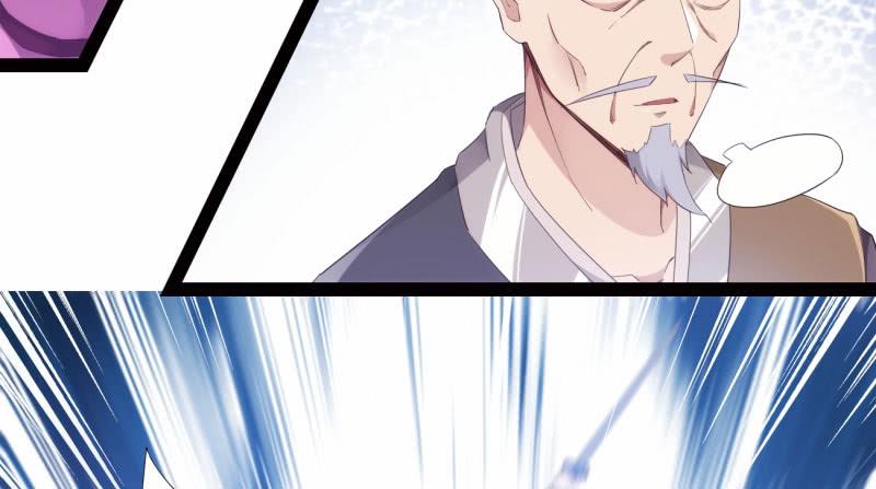 Sword way Ch.8 p114
