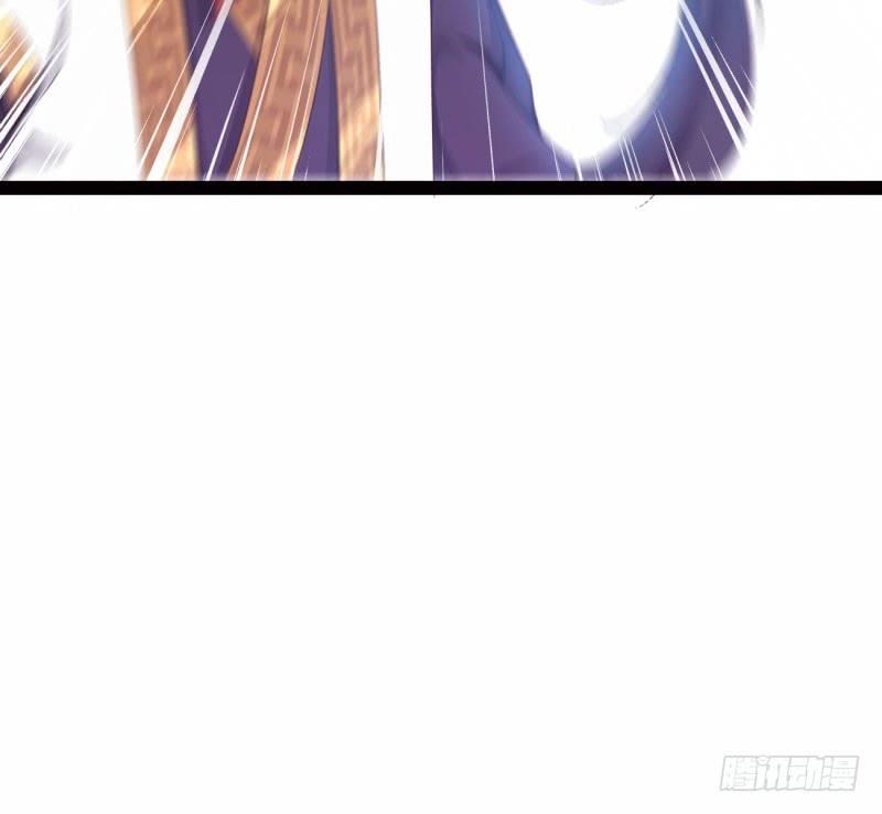 Sword way Ch.8 p117