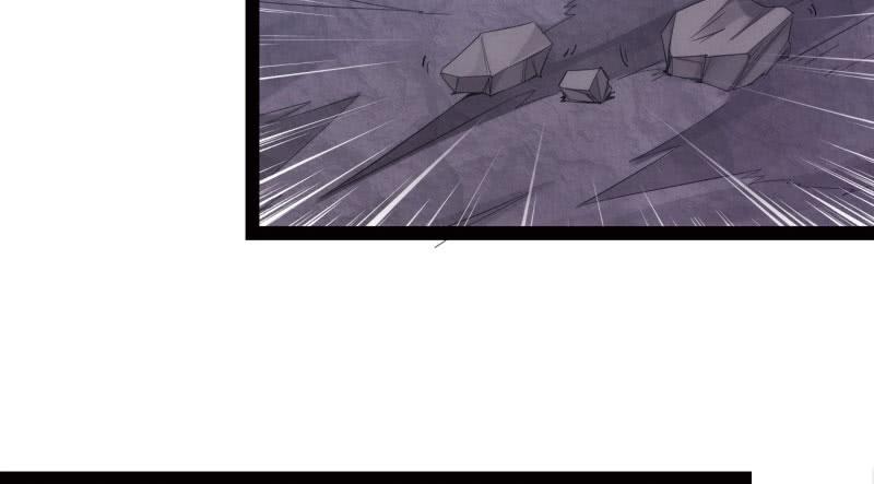 Sword way Ch.8 p120