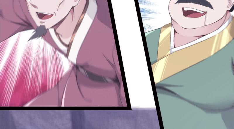 Sword way Ch.8 p124