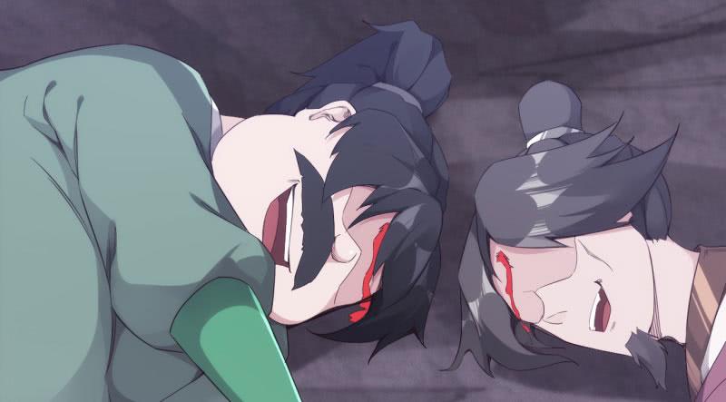 Sword way Ch.8 p126