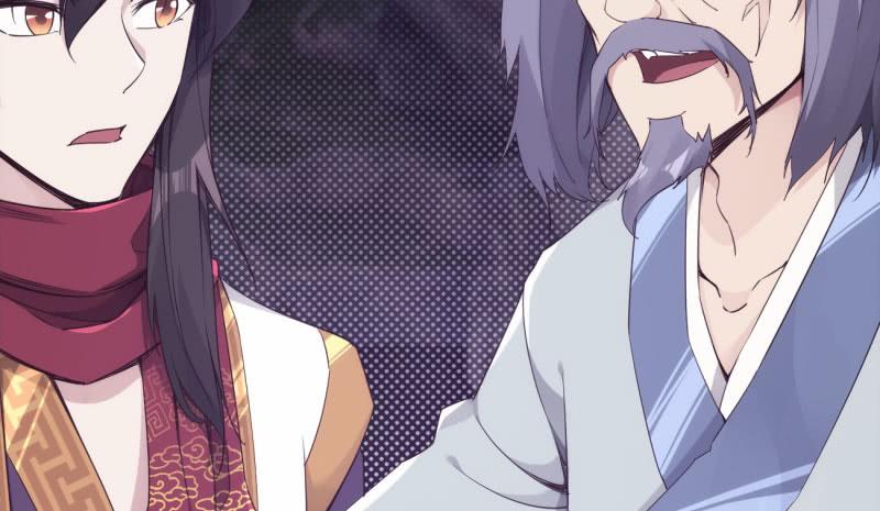 Sword way Ch.8 p13