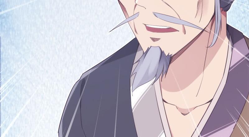 Sword way Ch.8 p130