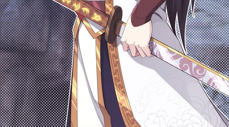 Sword way Ch.8 p138