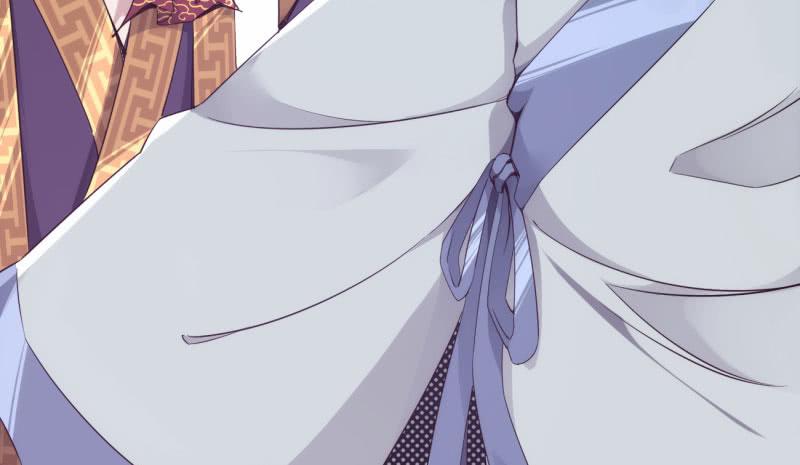 Sword way Ch.8 p14