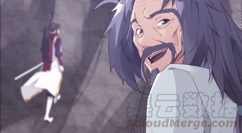 Sword way Ch.8 p151
