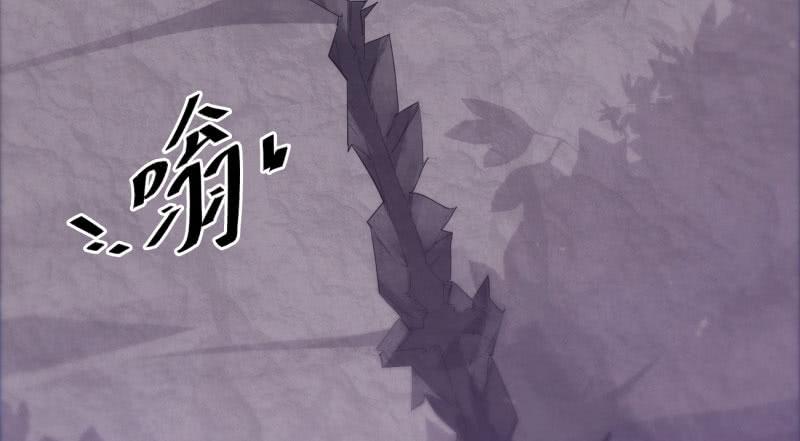 Sword way Ch.8 p167