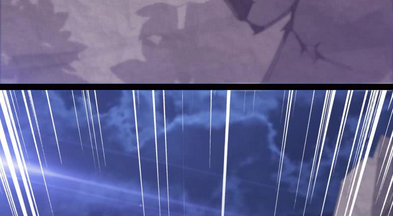 Sword way Ch.8 p168