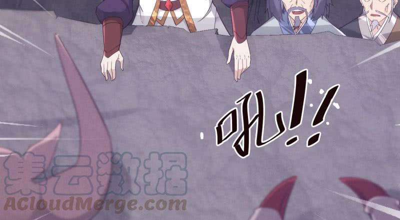 Sword way Ch.8 p171