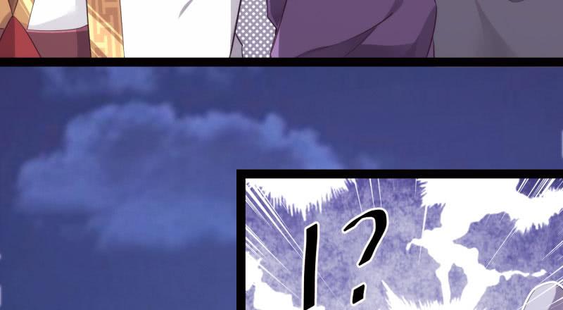 Sword way Ch.8 p179