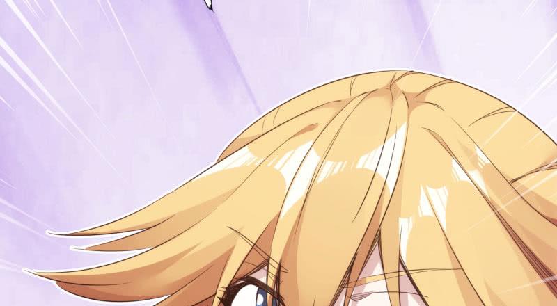 Sword way Ch.8 p186