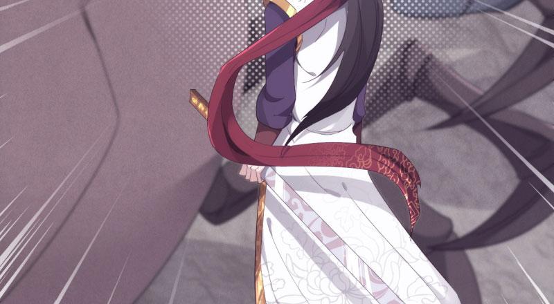 Sword way Ch.8 p192