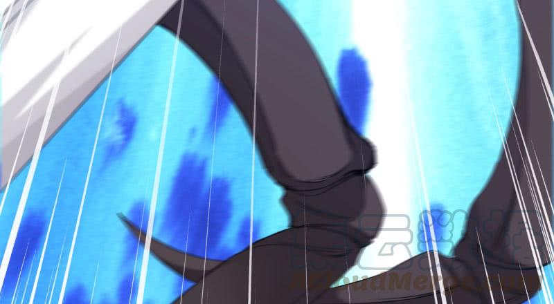 Sword way Ch.8 p201