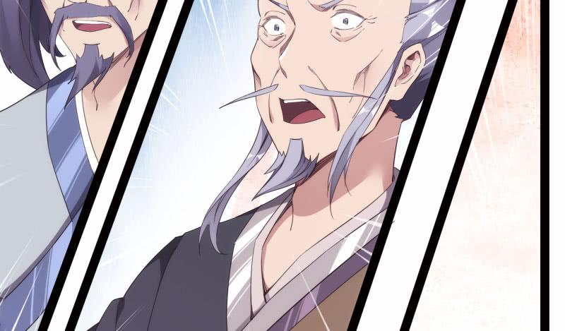 Sword way Ch.8 p204