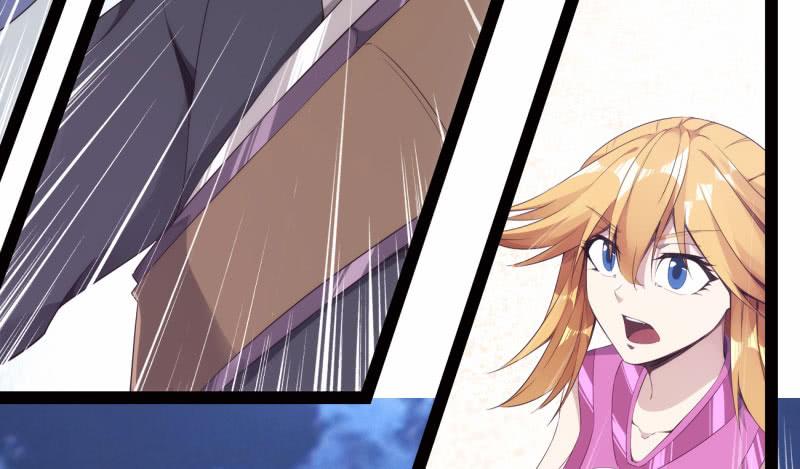 Sword way Ch.8 p205