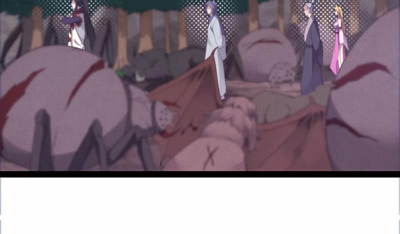Sword way Ch.8 p208