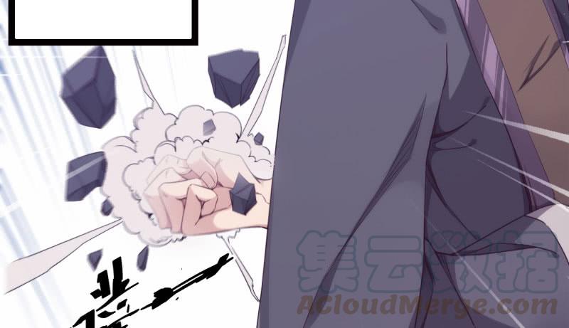 Sword way Ch.8 p21