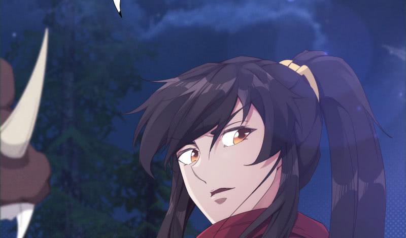 Sword way Ch.8 p213