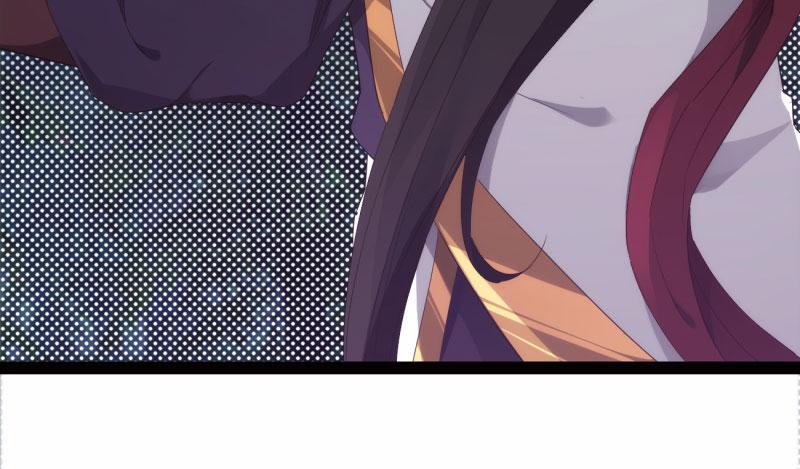 Sword way Ch.8 p215