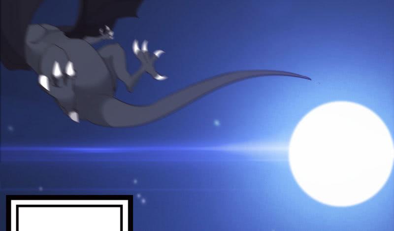 Sword way Ch.8 p222